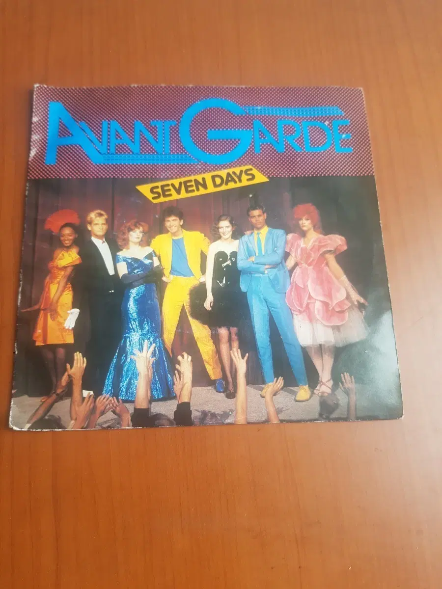 Avant Garde: Seven days 홀랜드반 7인치싱글 바이닐vinyl 도넛판 45rpm