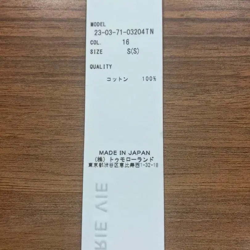 5번째 상품 이미지
