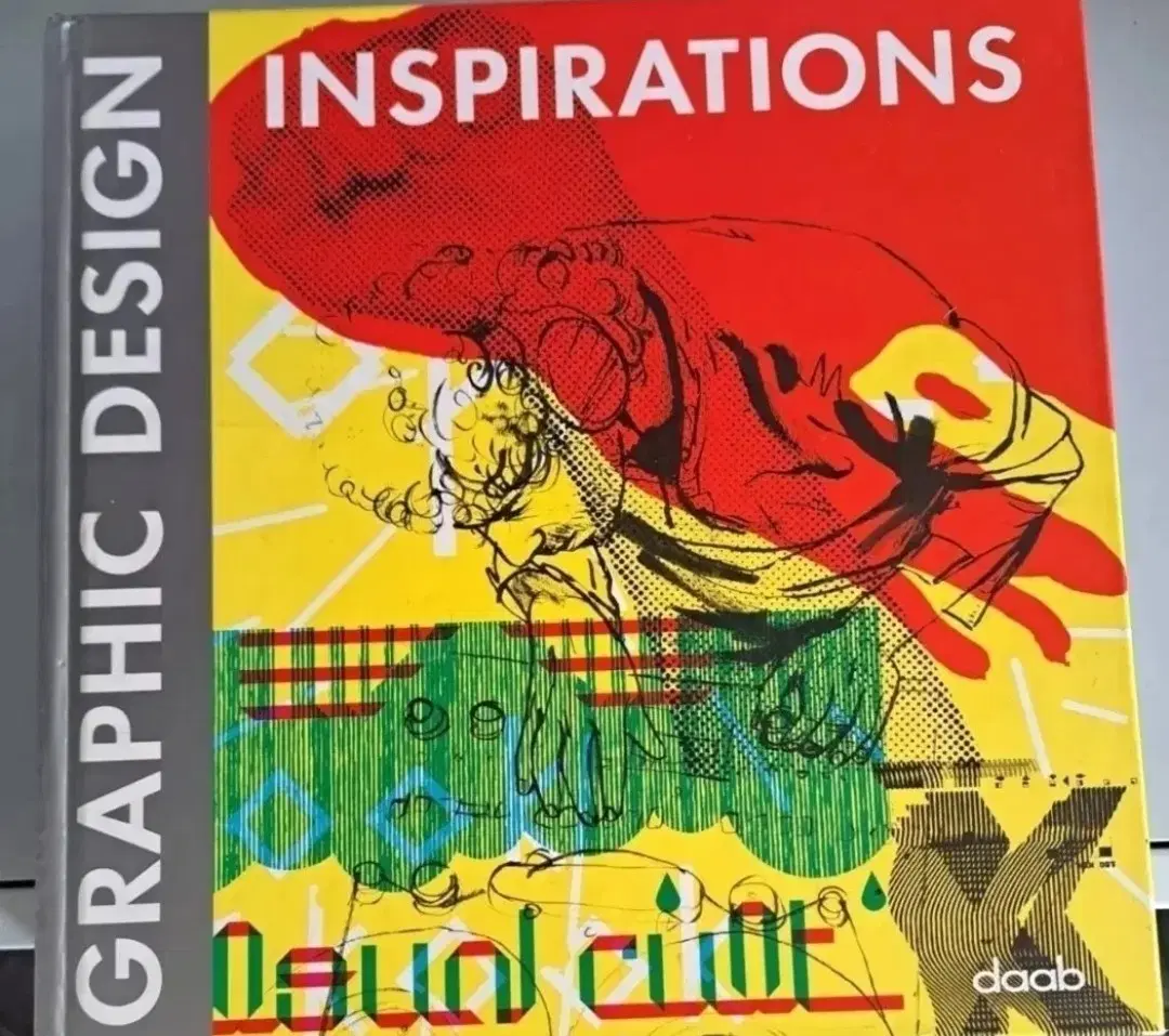 컬러 디자인 서적 Graphic Design Inspirations