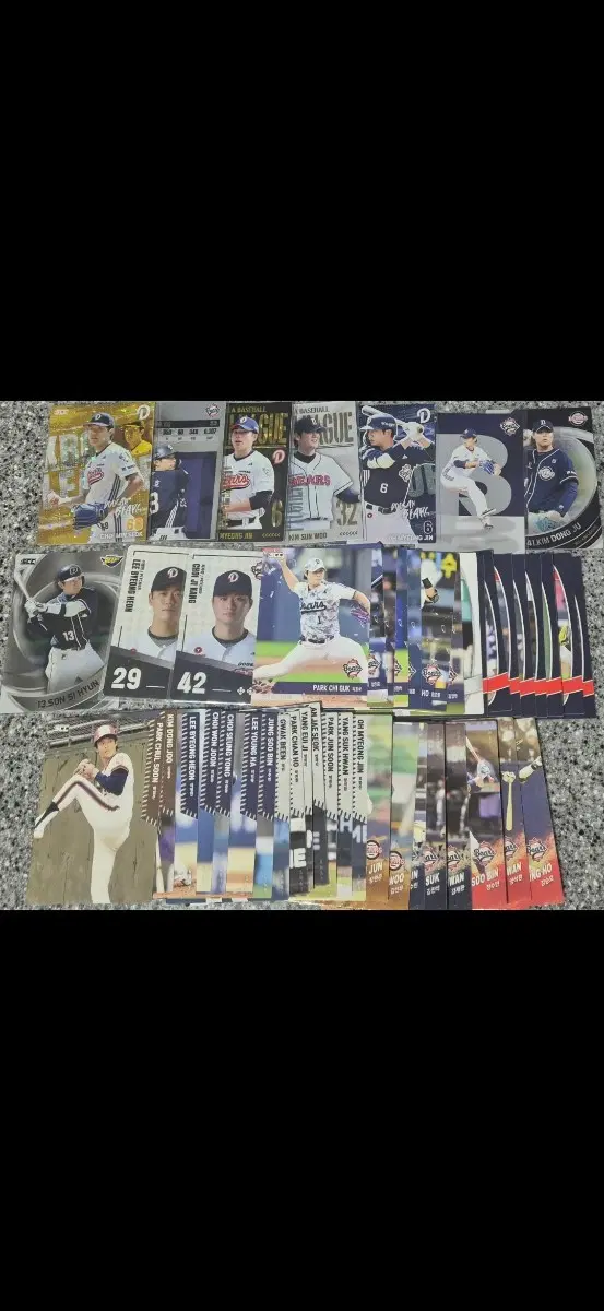 KBO 카드 두산베어스 일괄판매