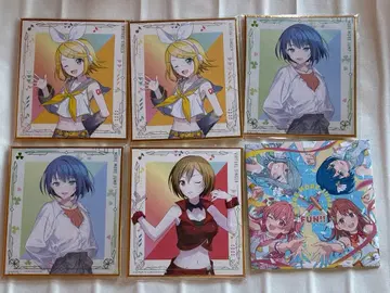 프로세카 색지, CD