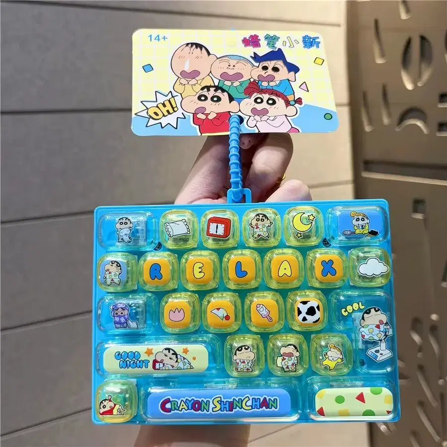 [뽑기 제품] 짱구는못말려 26구 대왕 키캡 키링 (블루)