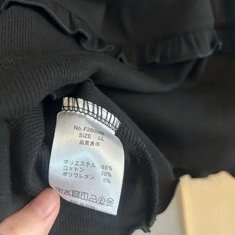 7번째 상품 이미지