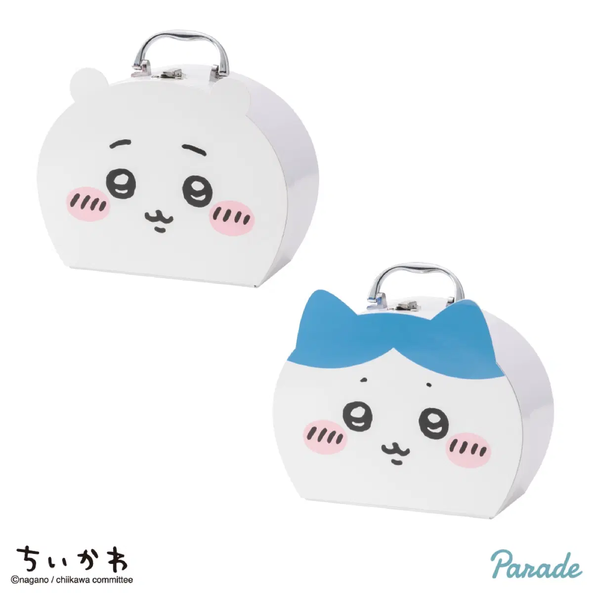 치이카와 하치와레 트렁크 가방