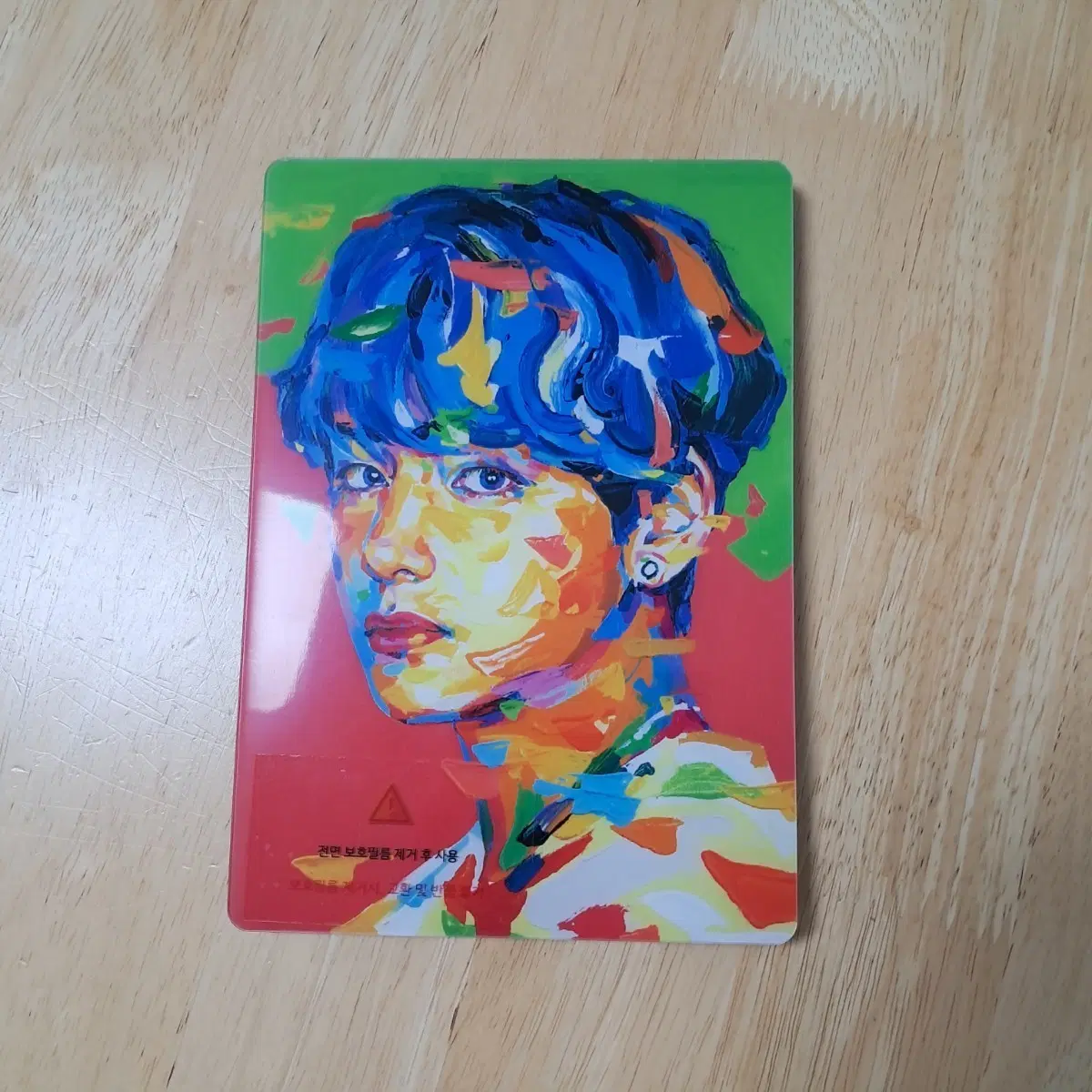 방탄 액자 팔아요 뷔 태형 메타포렌즈 bts정국지민남준호석윤기석진ㅌ