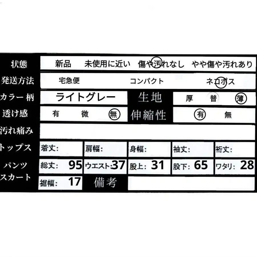 7번째 상품 이미지