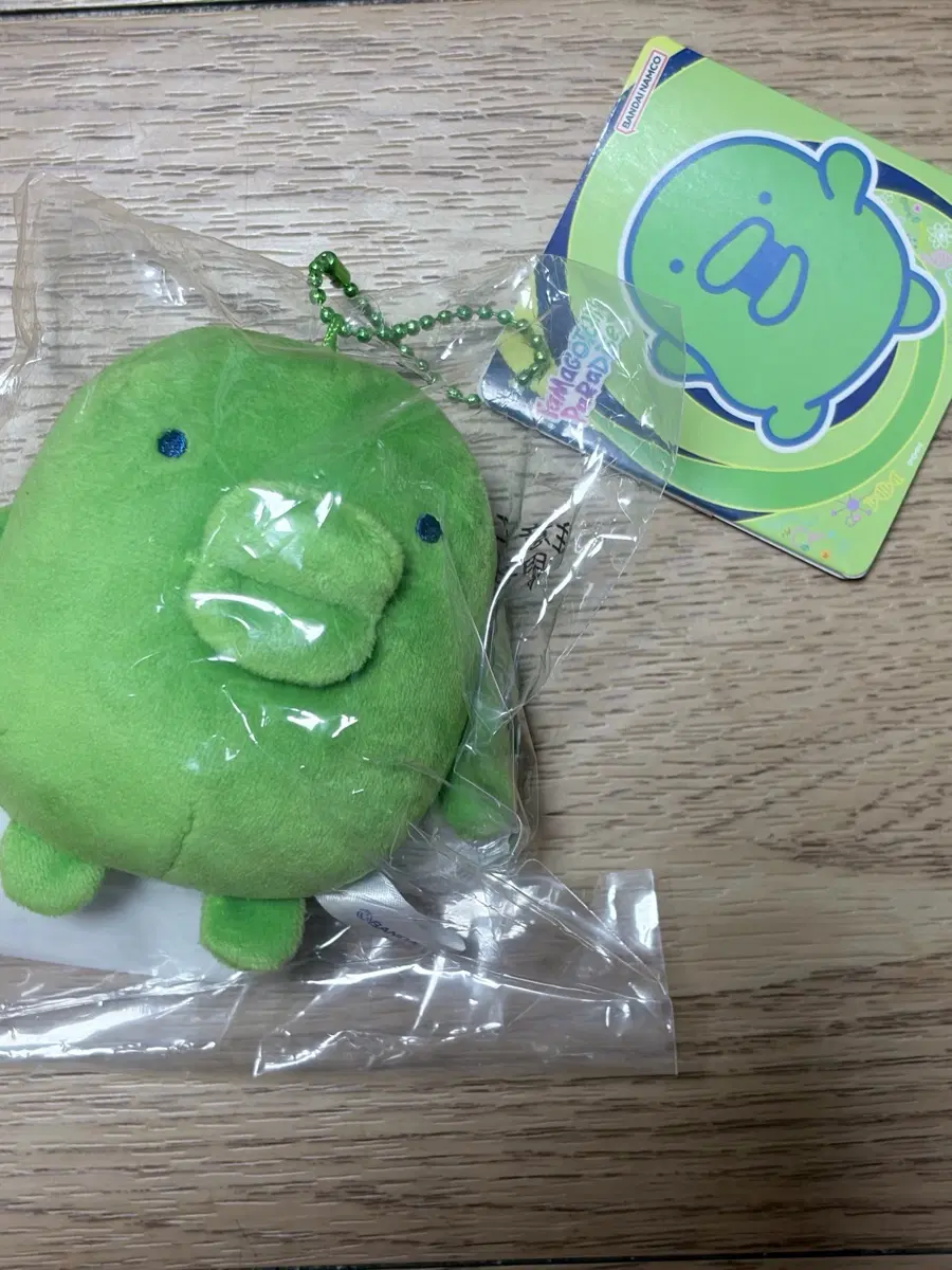 다마고치 주댕치 구치파치 마스코트 키링