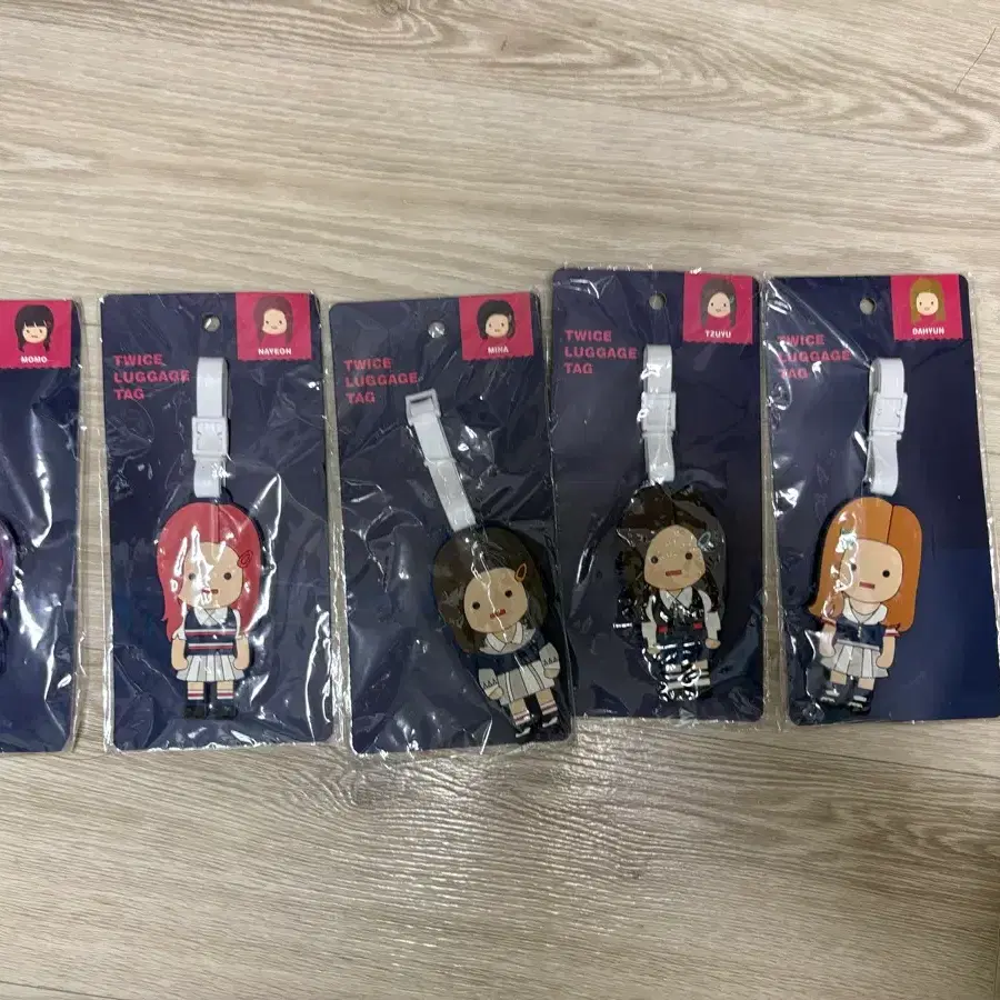 미개봉 트와이스 러기지텍