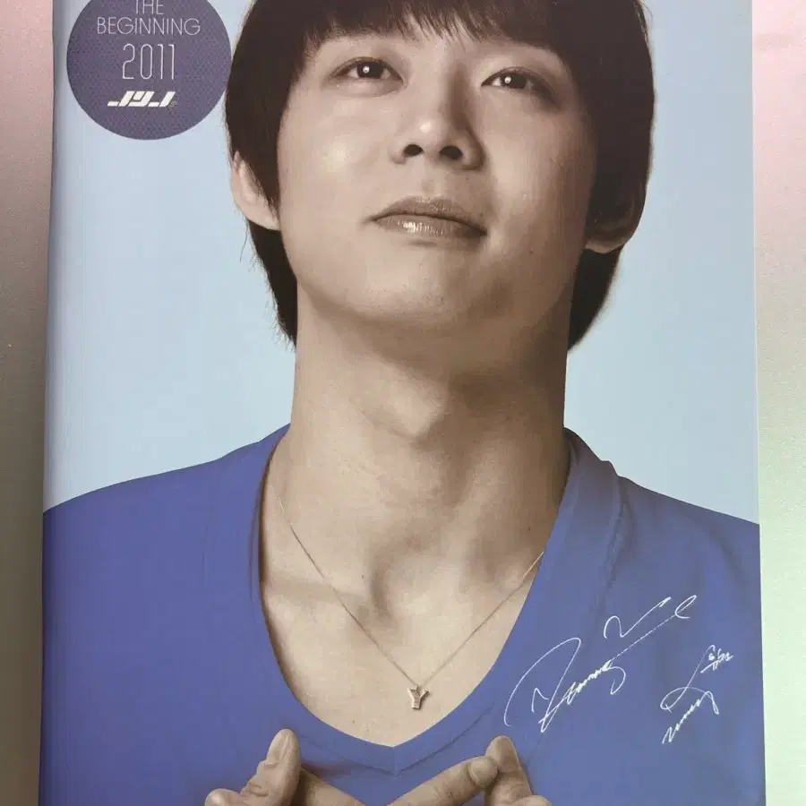 박유천 jyj 노트 더비기닝 2011