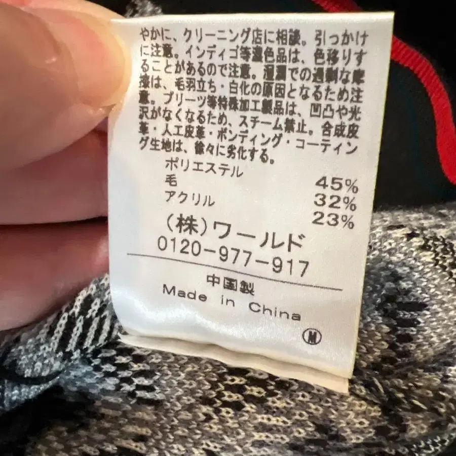 5번째 상품 이미지