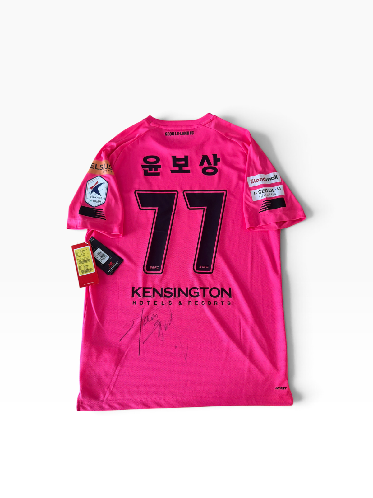 [XL/105] 서울이랜드 핑크 윤보상 유니폼