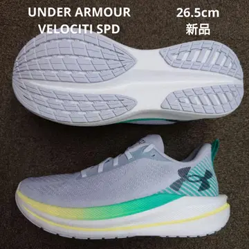 언더아머 UA 벨로시티 SPD