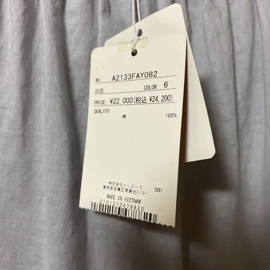 2번째 상품 이미지