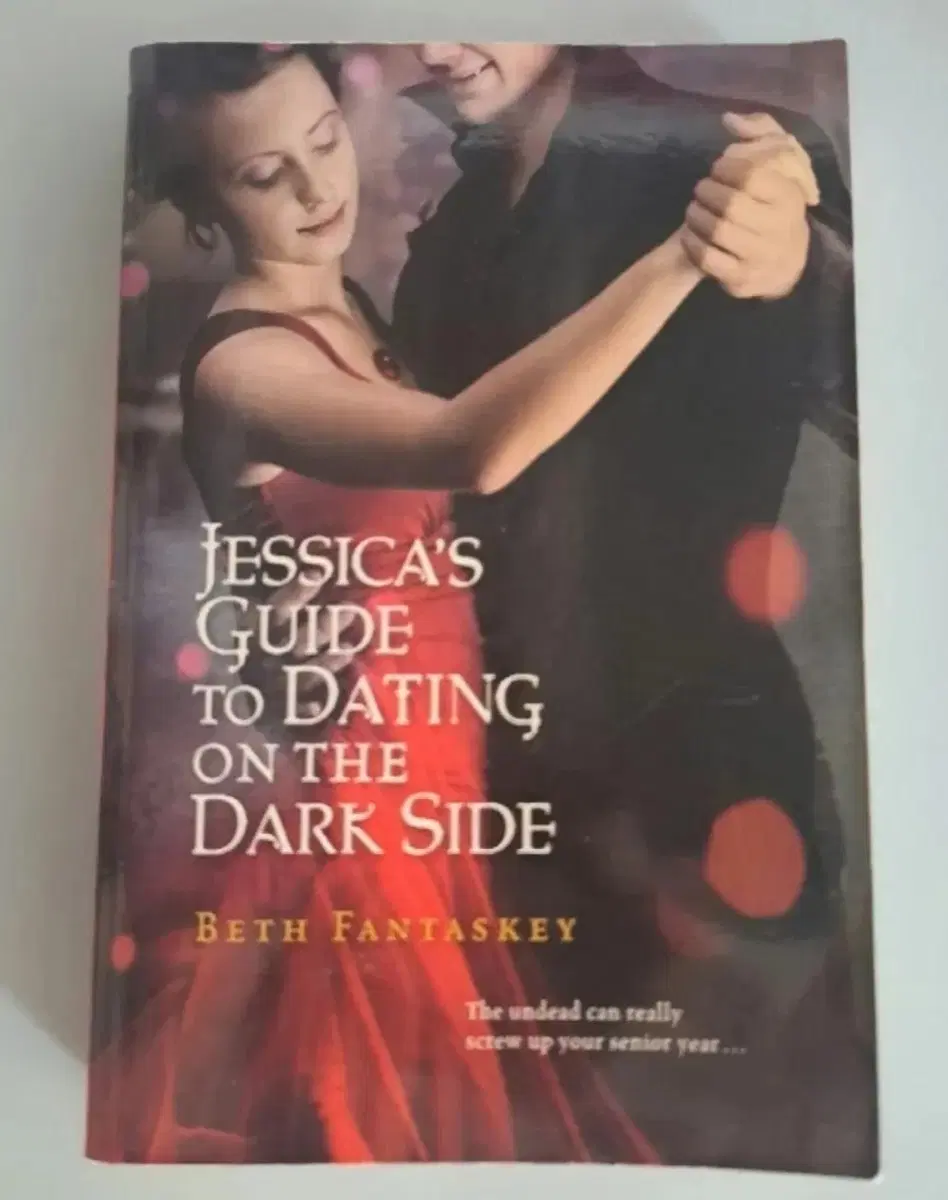 영어 원서책 Jessica's Guide to Dating on the Dark Side