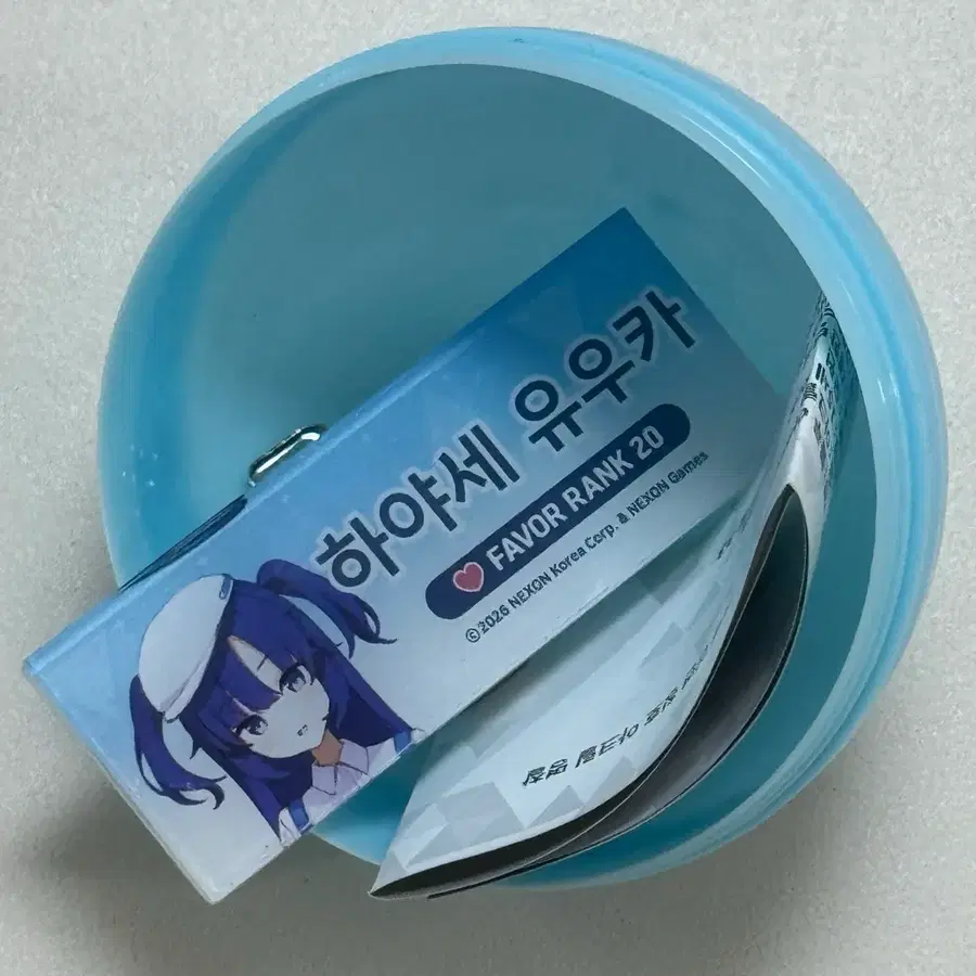 블루아카이브 카페 메모리얼 하야세 유우카 아크릴 명찰