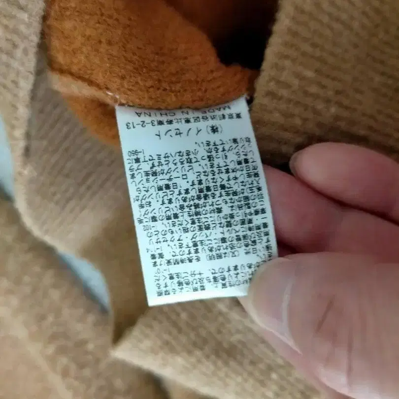 7번째 상품 이미지