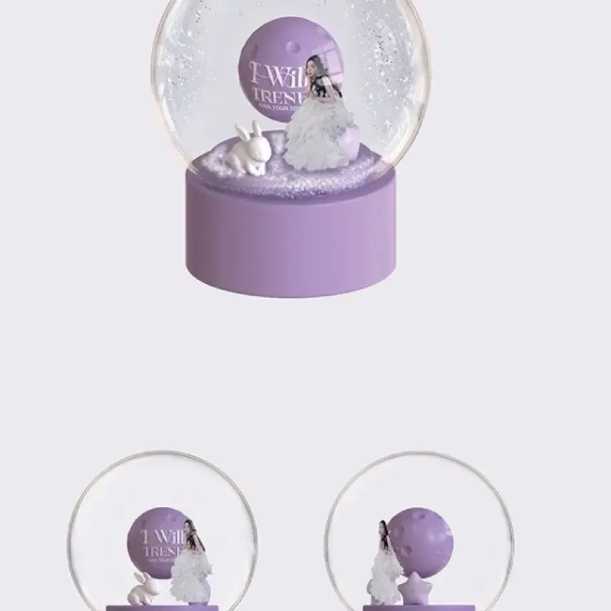 레드벨벳 아이린 솔로 콘서트 스노우볼 판매해요