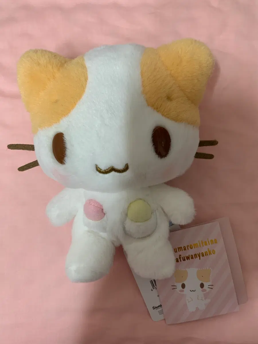 마슈마로 누이 인형