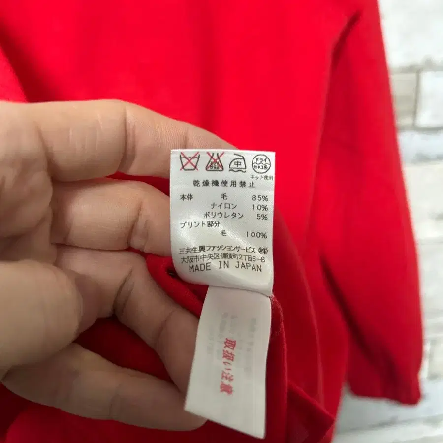 8번째 상품 이미지