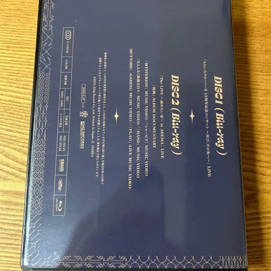 8번째 상품 이미지
