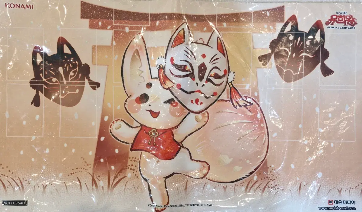 유희왕 우카노미츠네노타마유라 매트 팝니다(미개봉)