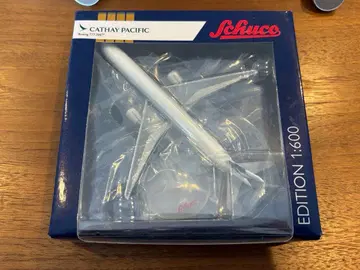 Schuco Cathy Pacific 1:600 모델