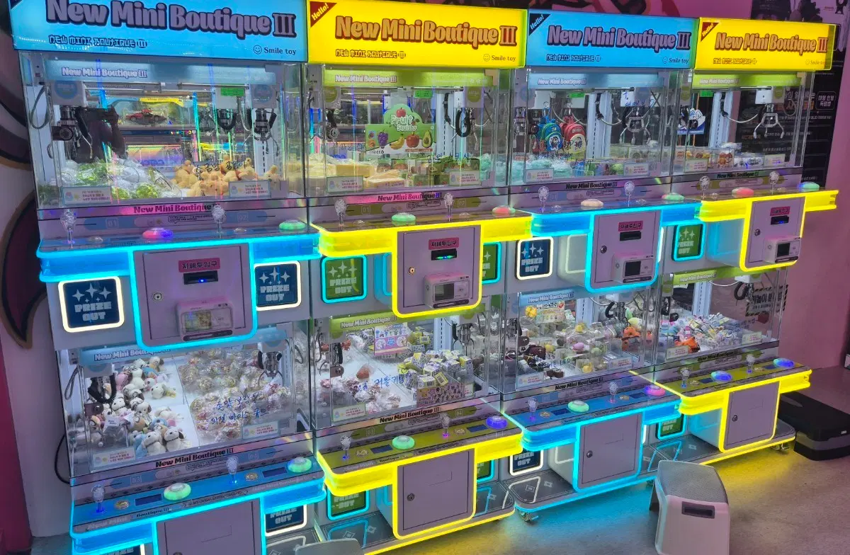 4인용미니 인형 뽑기 기계 New Mini Boutique III