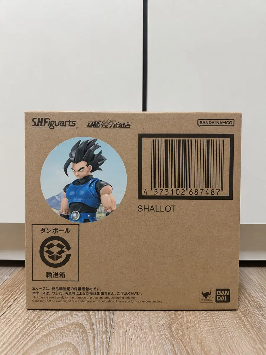 [미개봉] SHF 드래곤볼 샬롯