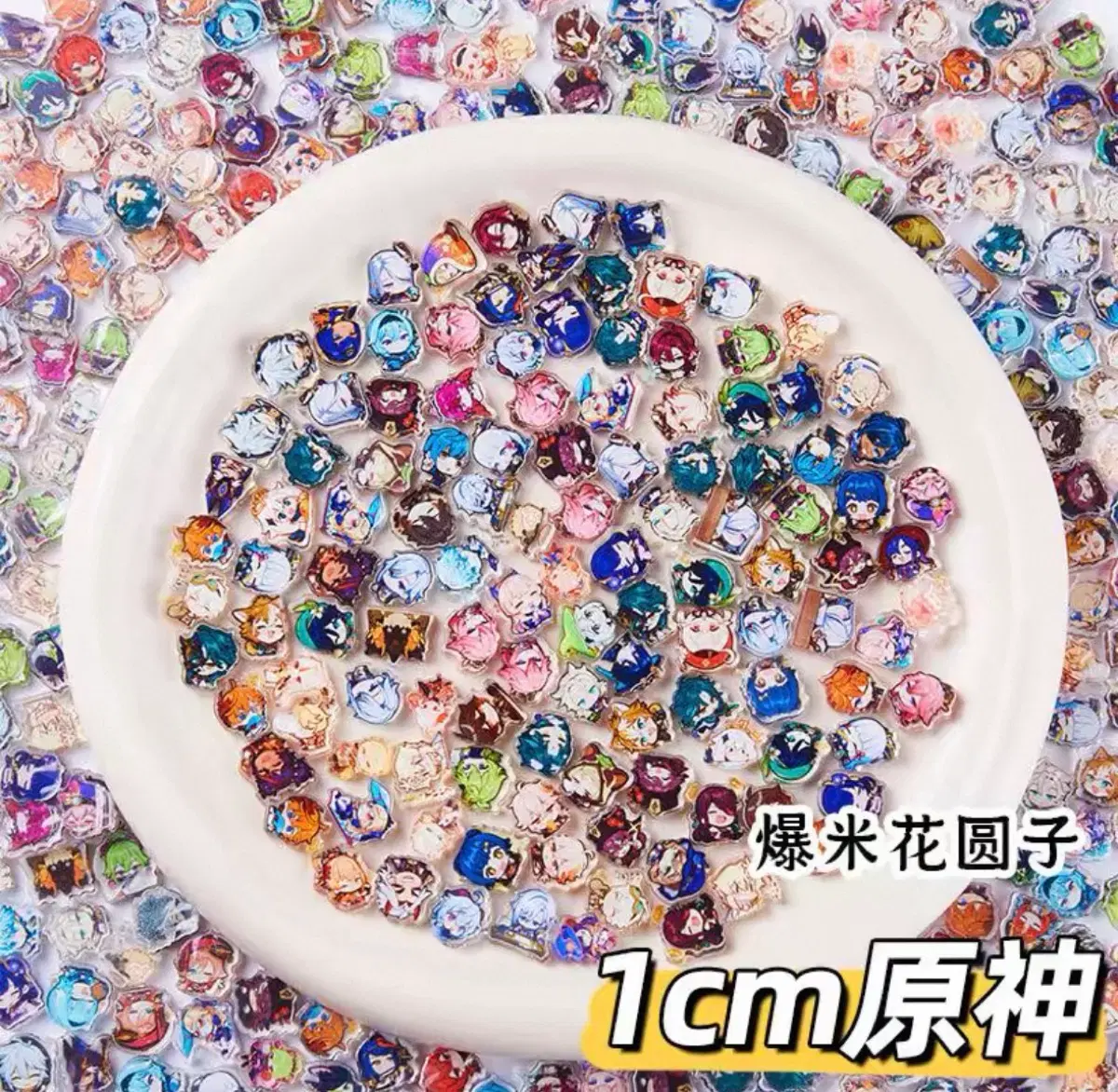 원신 미니 파츠 1cm 이모티콘파츠
