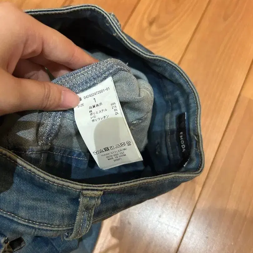 5번째 상품 이미지
