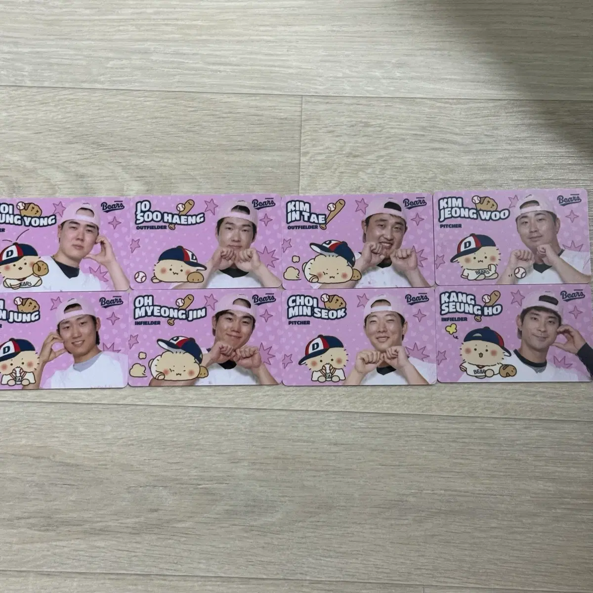 두산베어스 망곰 핑크 포카 양도 최승용 조수행 오명진 최민석