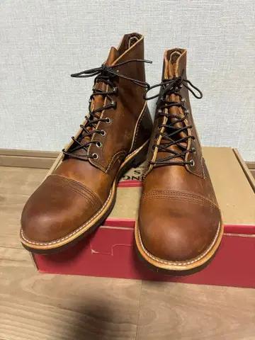 Red Wing Iron Ranger 8085