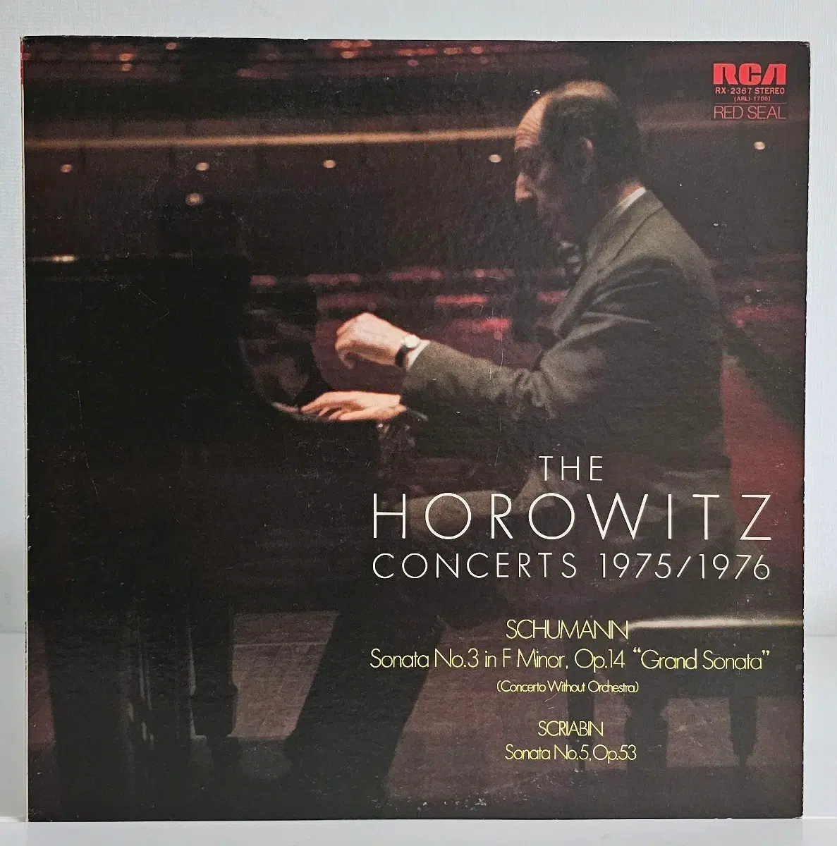 Horowitz 콘서트 1975/1976 LP