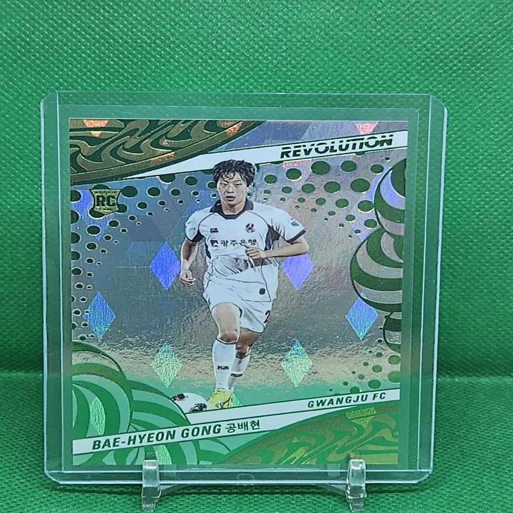 2026 파니니 레볼루션 K리그 공배현(광주FC) 큐빅 카드(02/10)