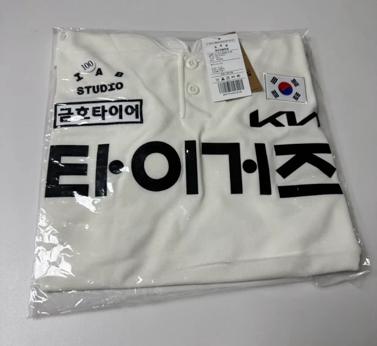 기아타이거즈 2026어센틱 광복절 100사이즈 구합니다