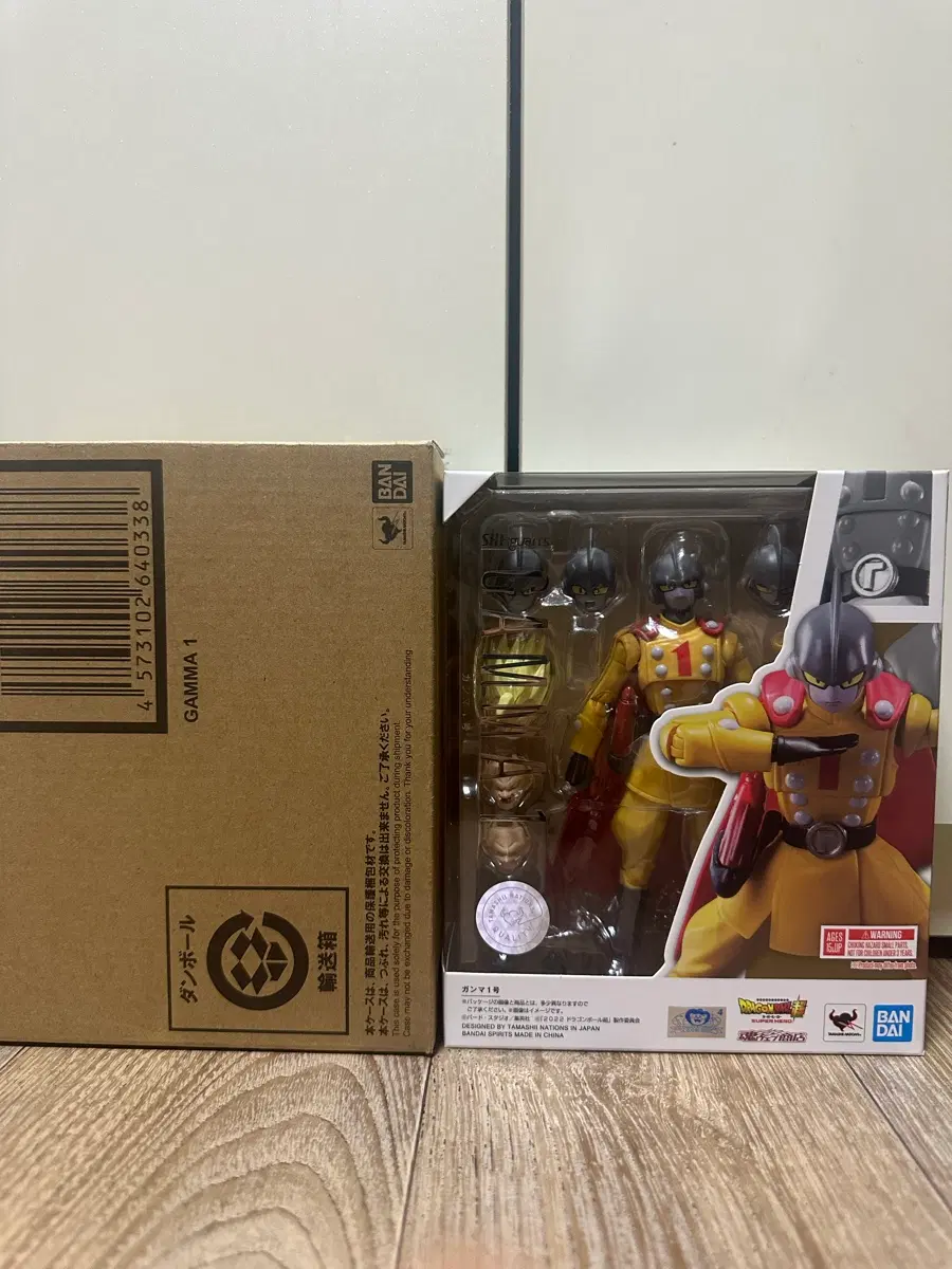 SHF 드래곤볼 감마 1호