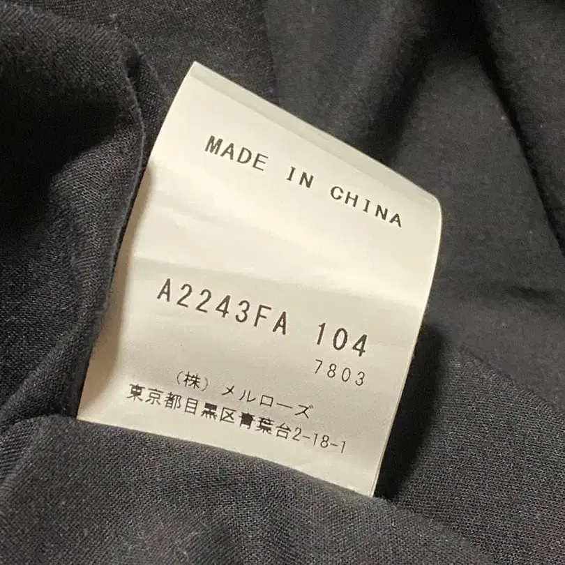 6번째 상품 이미지