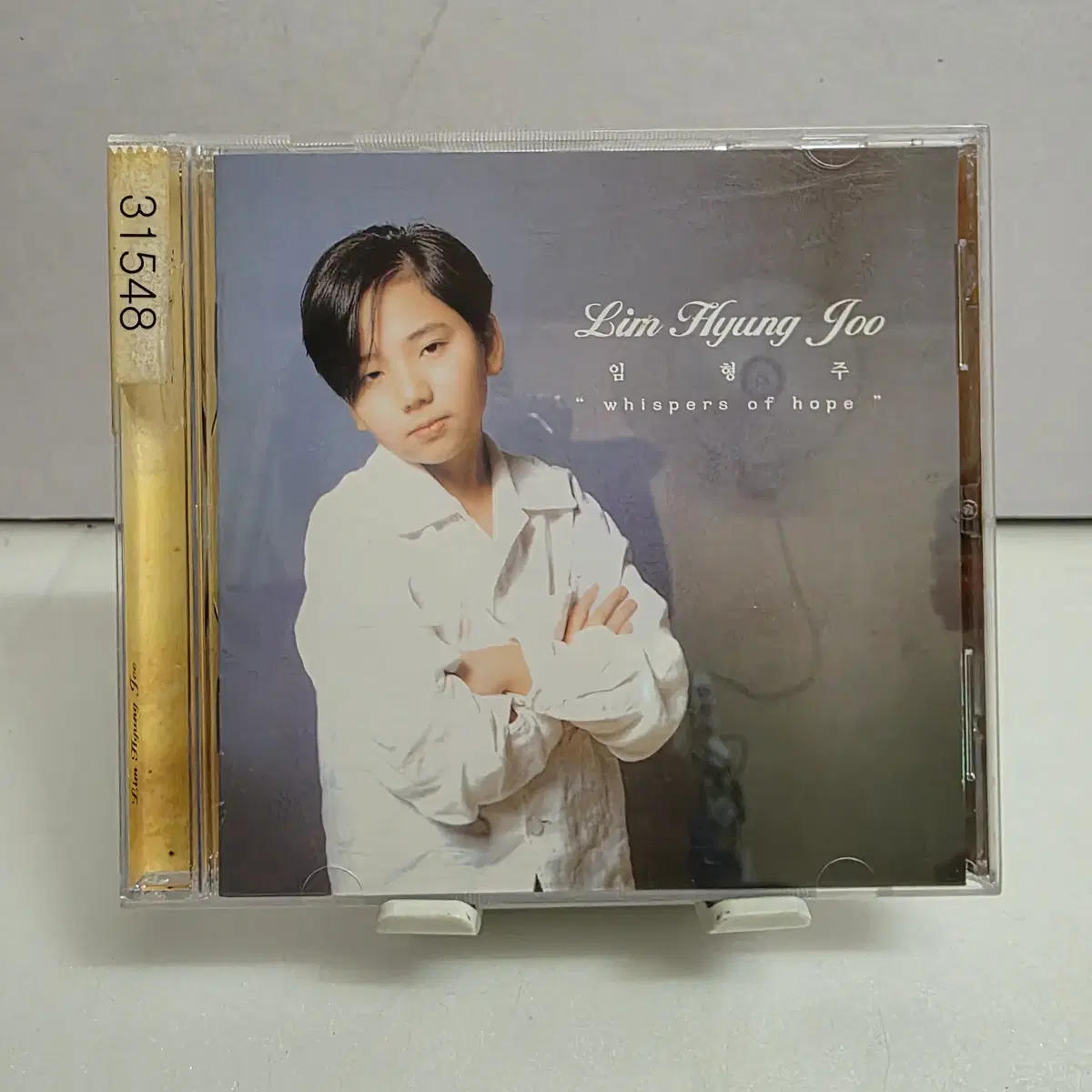 임형주 - Whispers Of Hope