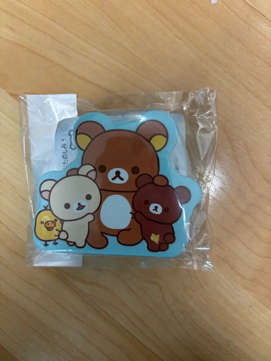 리락쿠마 마스킹테이프 커터