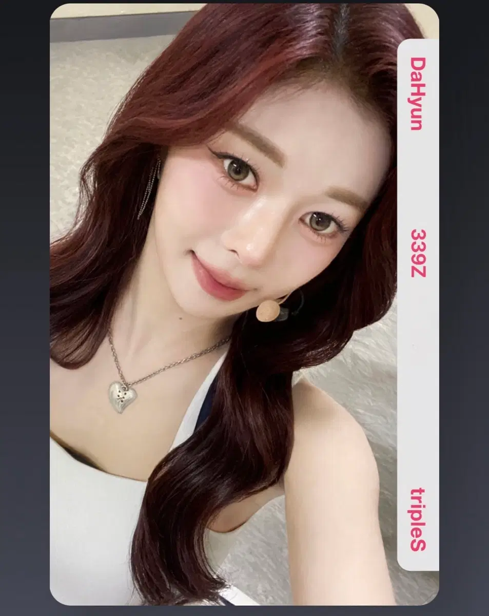 트리플에스 다현 aa339 오브젝트 양도 콘서트 alive