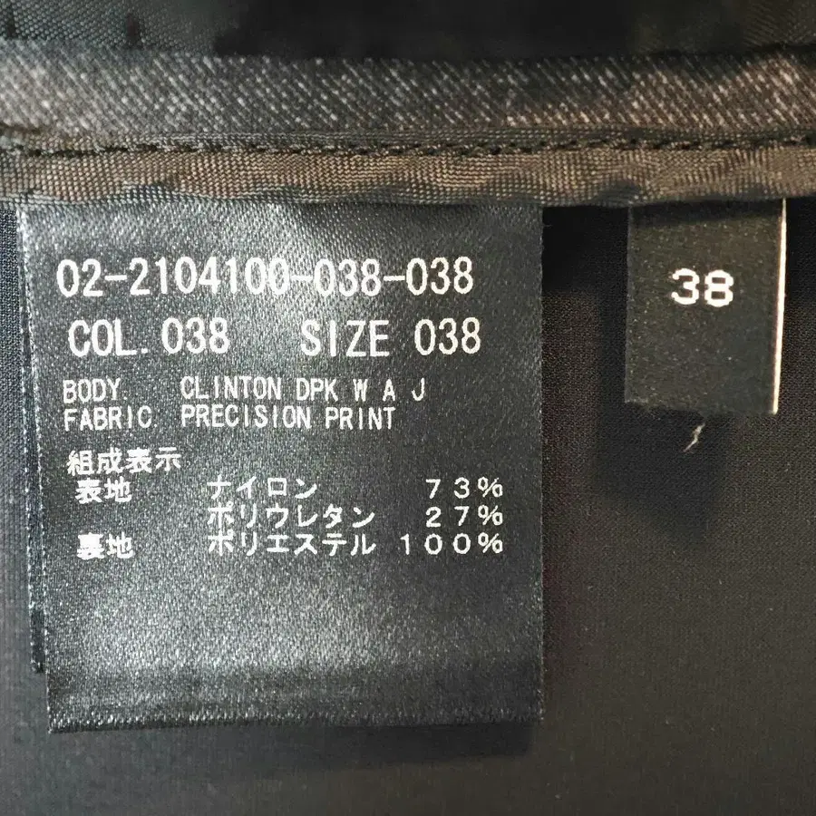 12번째 상품 이미지