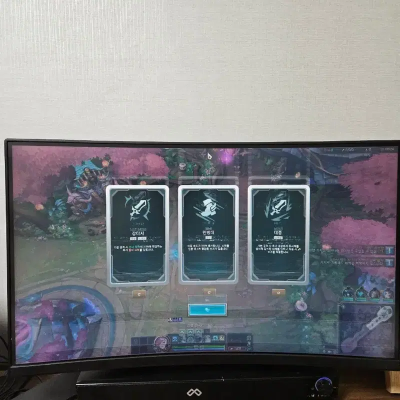 (부품용)한성 27인치 165hz 커브드 모니터