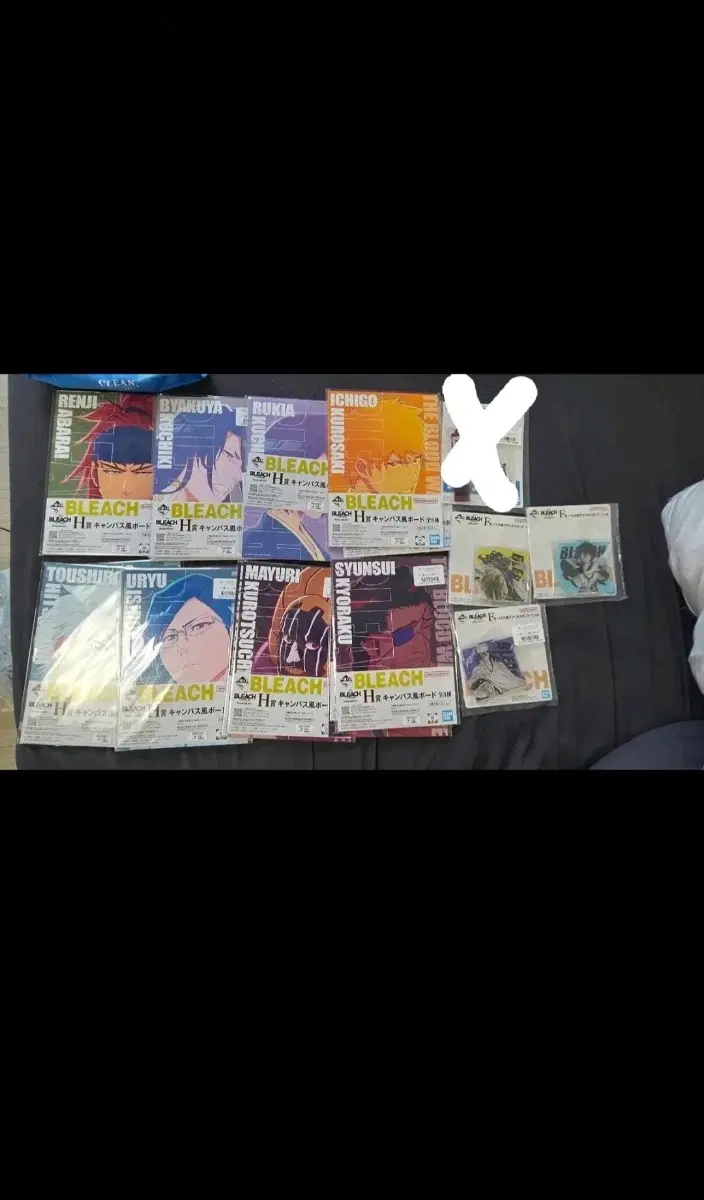 블리치 제일복귄 하위상 E F H상