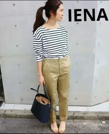 이에나 프릴 포켓 팬츠 치노 팬츠 연중무휴 사용 가능