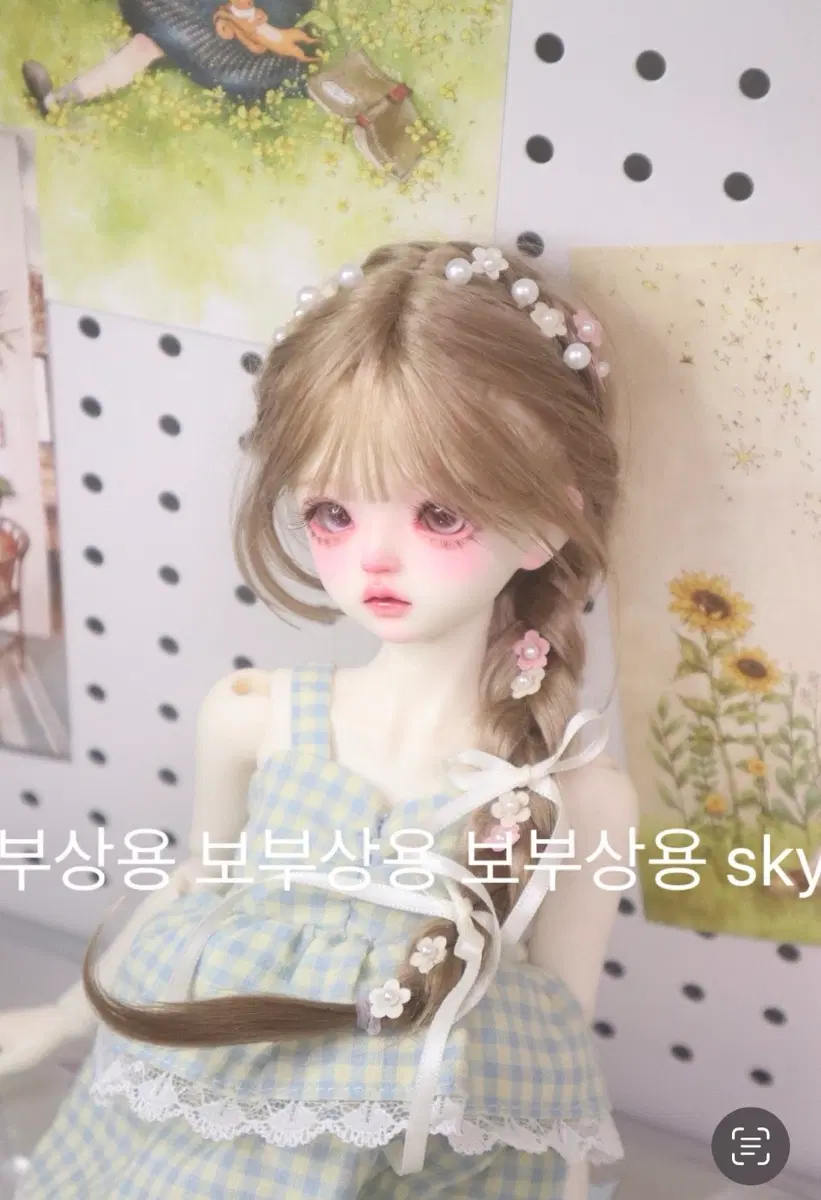 사진속 msd 여아한테 어울릴 캐주얼 의상 구합니다