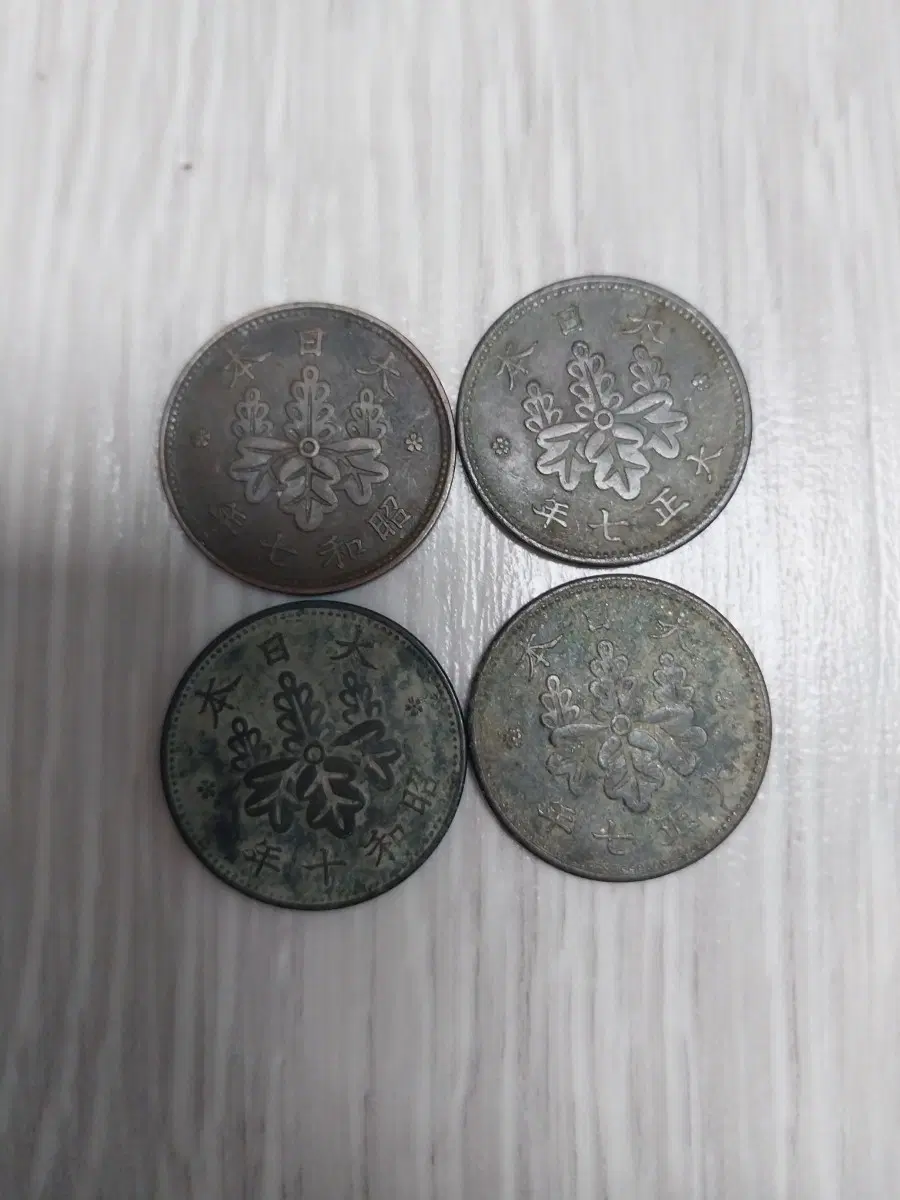 일본 10센 동전