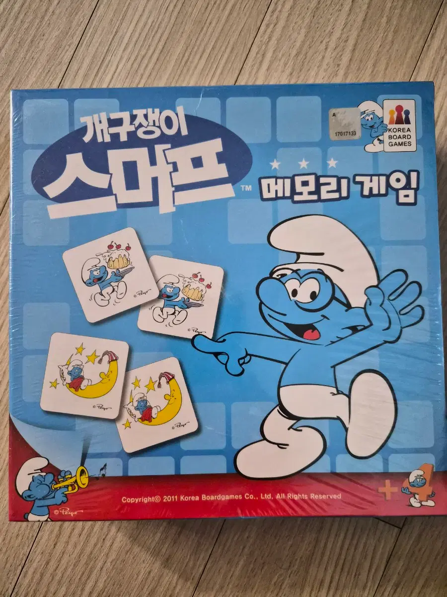 개구쟁이 스머프 메모리 게임 미개봉
