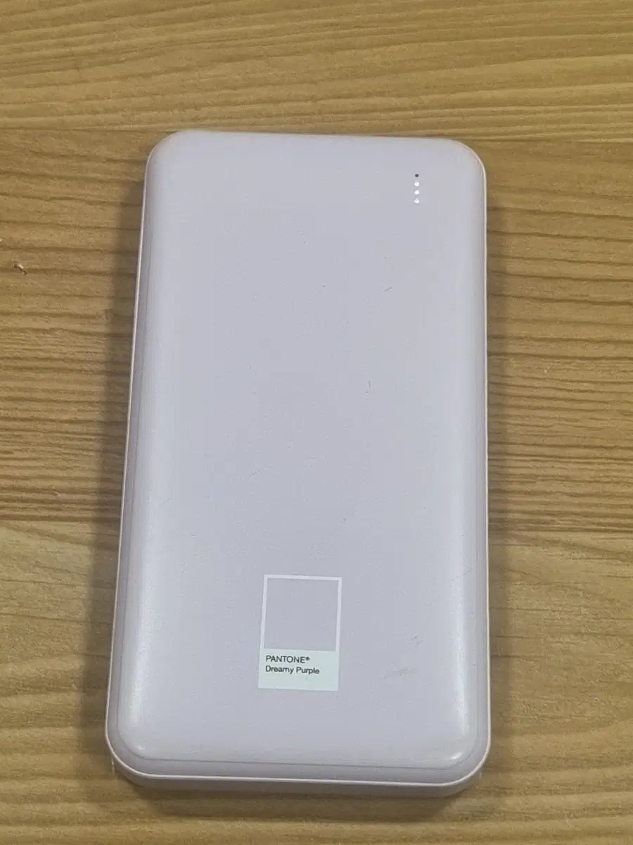 팬톤 보조배터리 드림 퍼플 PTPB 04 10000MAH