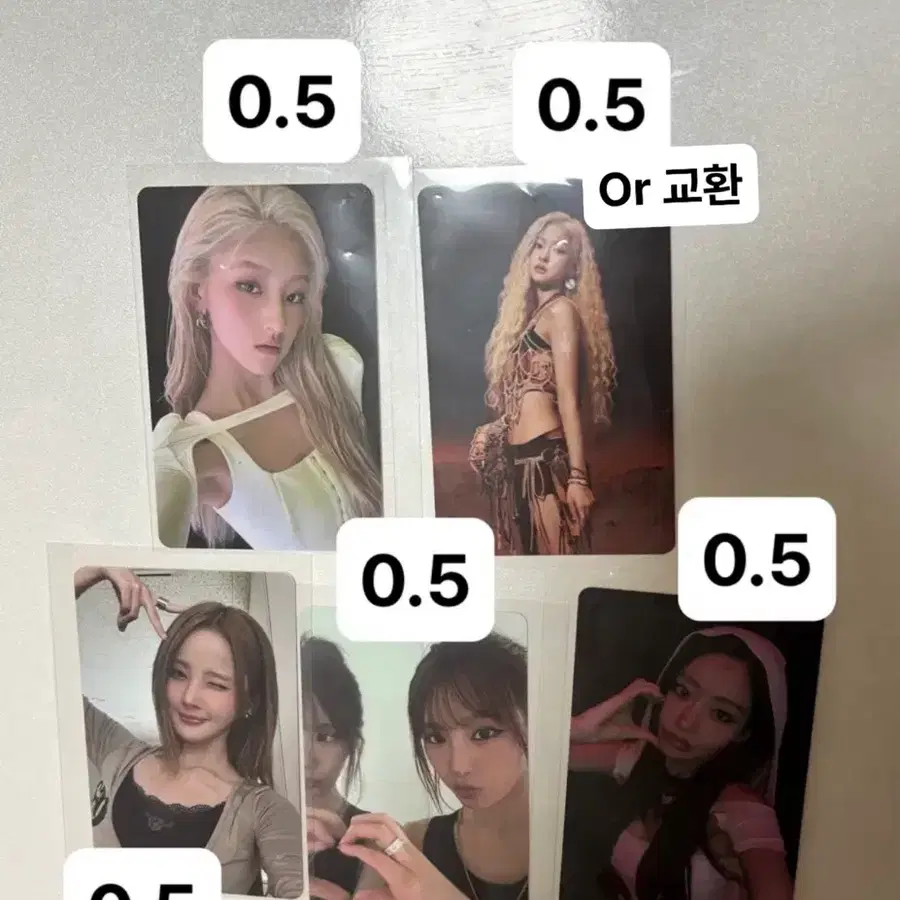 키오프 굿즈 판매 및 교환 합니당!!