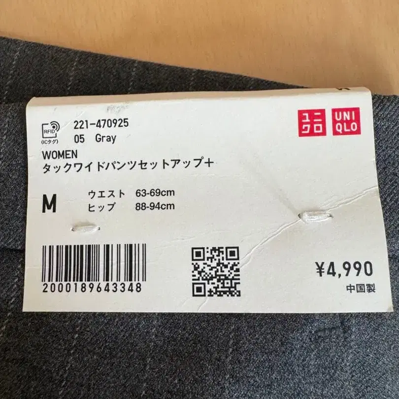 4번째 상품 이미지